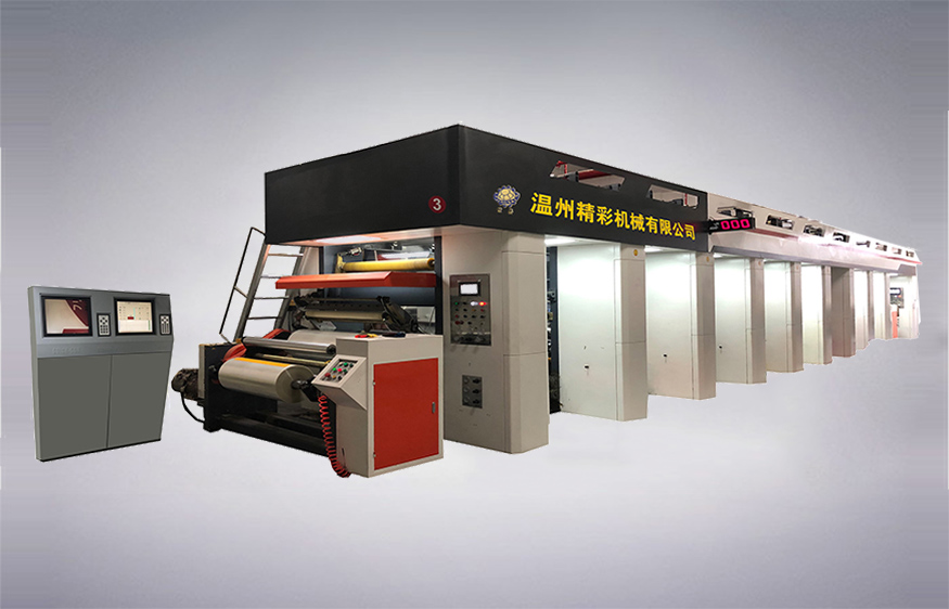 JSASY-A型·PLC系統(tǒng)電腦高速·凹版印刷機